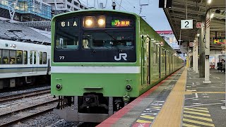 ［201系快速！］201系ND605編成　411K快速JR難波行き　王寺駅発車