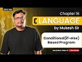 Lecture 15 – C Programming | IF-ELSE Based Program  | By Mukesh Sir