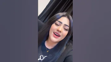 يا معدي يا واصل عندي 