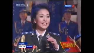 Внимание ! Хаос и беззаконие ! Пора так поднимать дисциплину в России (?)