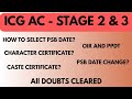ICG AC 2027 EXAM RESULT | STAGE 2 &amp; 3 COMPLETE PROCESS | PSB DATES | SSB | ALL DOUBTS CLEARED |