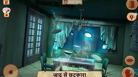 Scary Child Gameplay Walkthrough (Android, iOS) Part 2