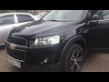 Автоподбор. Осмотр Chevrolet Captiva, 2013