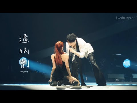 Ian 陳卓賢 - 遲眠劑 | 20260724《IAN CHAN : GROWTH : LIVE 2026》