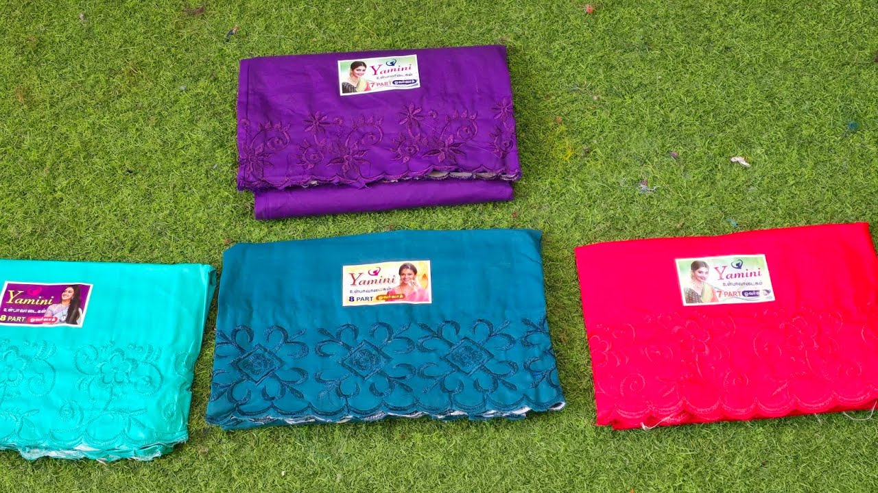 5,3,26  inskirt  Rs165. WHATSAPP 8428780966,9566586631 