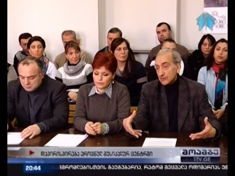 ეროვნული კაპელა შესაძლოა მუსიკალურ ცენტრს გამოეყოს