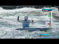 Nicolas Gestin, FRA, Men’s Canoe Heats / 2025 ICF Canoe Slalom World Cup Augsburg