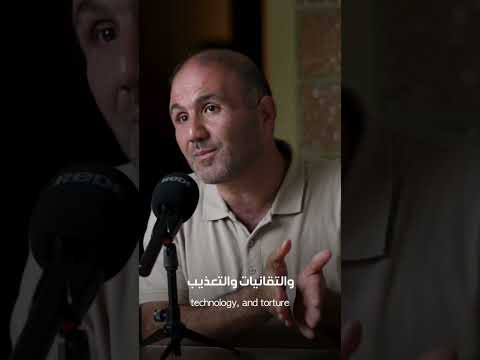 المحكمة العسكرية في لبنان مع المحامي محمد صبلوح المدافع البارز عن حقوق الإنسان