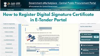 E-Tender DSC registration ||100% Java Errors Solved ||Login Button Not appearing ||Query -9582323934