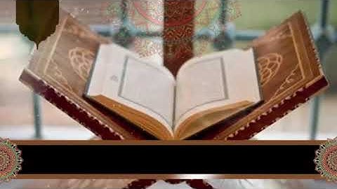 خلفية متحركة جاهزة لمونتاج القرآن الكريم  إعداد: إبراهيم الرفاعي (لاتنسونا من صالح دعائكم) 001