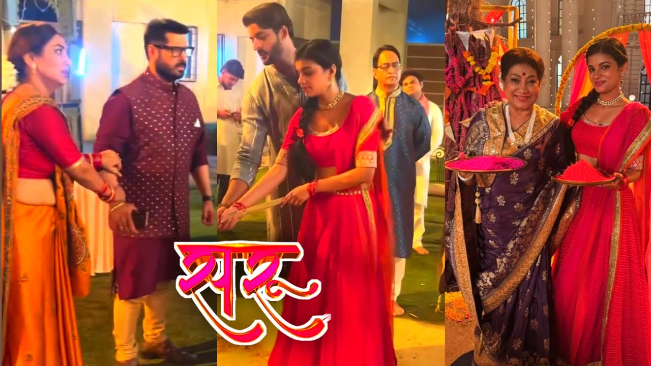 Saru Ved Ki Holi 🫟 Saru Tommorow Episode Update 