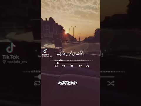 حالات واتس مهرجانات2021 مهرجان شقطت منك حبيبتك ياعم غناء حمو الطيخا