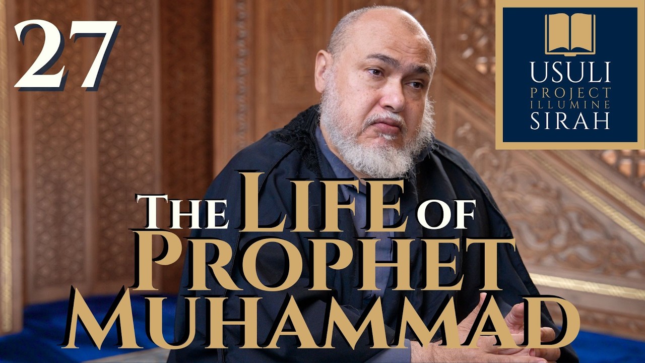 Эпизод 27 ~ «Чтим наших героев и бросаем вызов элите», Проект Illumine 2: Sirah