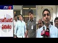 Nara Lokesh Speaks On Kakinada Victory