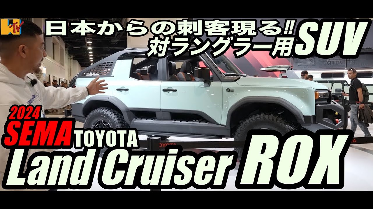 らん ivory&co saskia アイボリー サスキア らん ivory&co saskia アイボリー サスキア NEW STOCK! Toyota