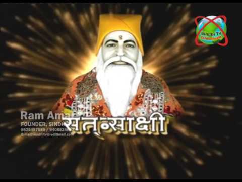 satnam sakhi bhajans download Satnam sakhi satsang 09. 01. 16 youtube.