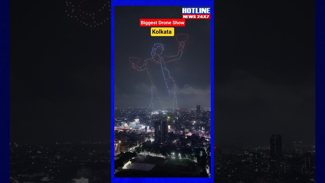 Durga Puja 2025 ; Biggest drone show of Kolkata