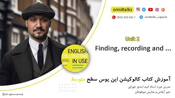 collocations in use - intermediate - Unit 2