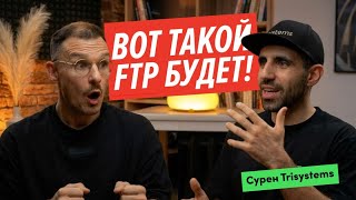 Как тренироваться меньше — и прогрессировать быстрее. Объясняет Сурен Арутюнян