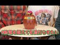 終電を超えて、メリークリスマス