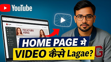 YouTube Channel Ke Homepage Par Video Kaise Lagaye | YouTube Channel Homepage Customisation 2025