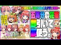 【モンストLIVE🔴】無料で1体もらえるやばすぎ!!「映画:五等分の花嫁」コラボを即引く!【モンスターストライク】