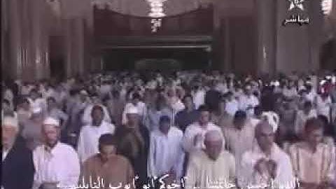 أواخر سورة المؤمنون بصوت الشيخ عمر القزابري
