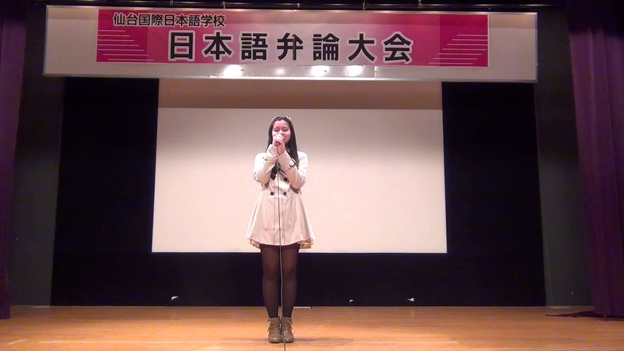 仙台国際日記 14年1月 3月