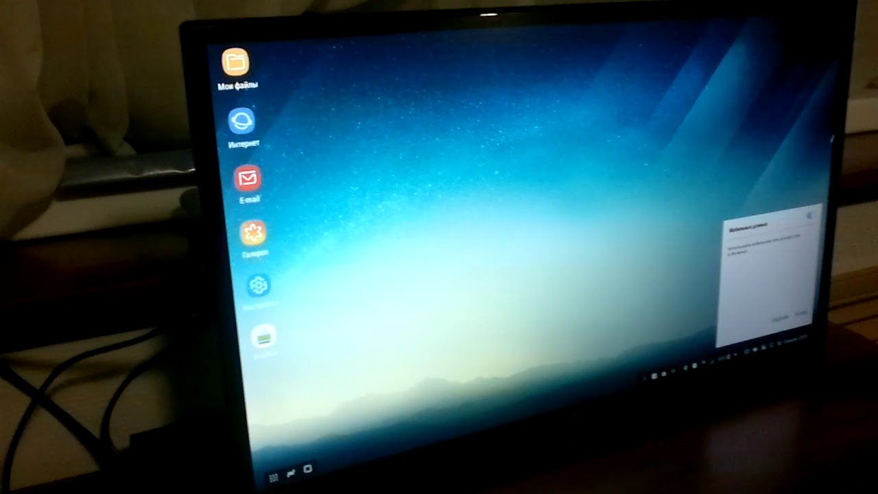 Обзор DEX станции и SAMSUNG Galaxy S8+. Монитор AOC 21,5". Реальная ситуация.