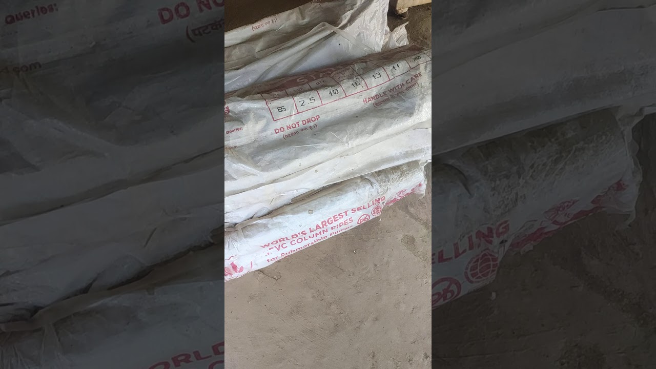 ashirvad UPVC column pipes standard 65MM