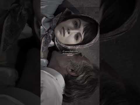 بنظورتون فصل دوم دارع تاسیان شیرین جمشید نجات