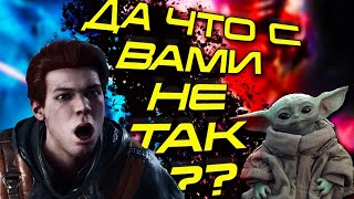 ЕСТЬ ЛИ БУДУЩЕЕ У ЗВЁЗДНЫХ ВОЙН? (Swerok diss)