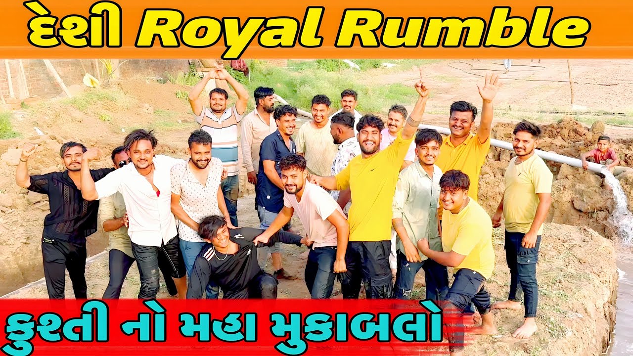 દેશી કુશ્તી નો મહા મુકાબલો//NEW CHALLENGE VIDEO//SB FITNESS PATAN//SB HINDUSTANI