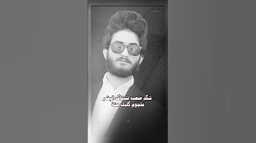 مرات تلكالك شخص شعر حزين اكسبلور لايك شعر شعراء وذواقين الشعر الشعبي ستوريات متنوعة 