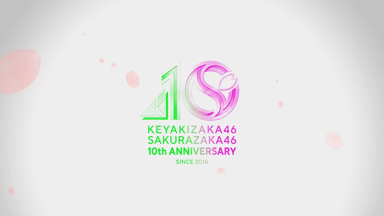 KEYAKIZAKA46 SAKURAZAKA46 10th Years of History【櫻坂46】【欅坂46