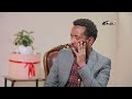 "የግብጽን ሴራ የሚመጥን ዲፕሎማሲ እየተሰራ ነው ለማለት ያዳግተኛል"  @ethiopian_reporter
