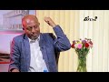 "የግብጽን ሴራ የሚመጥን ዲፕሎማሲ እየተሰራ ነው ለማለት ያዳግተኛል"  @ethiopian_reporter