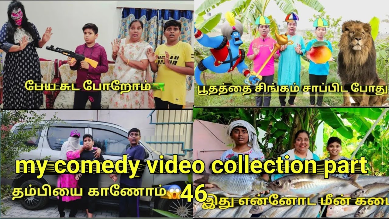 My comedy video collection part 46 | comedy Entertainment video | Monika miniature cooking