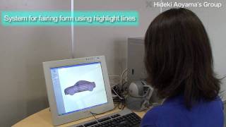 Digital design and manufacturing