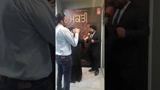 Angrej Singh Addressing Media After Mukti Premium