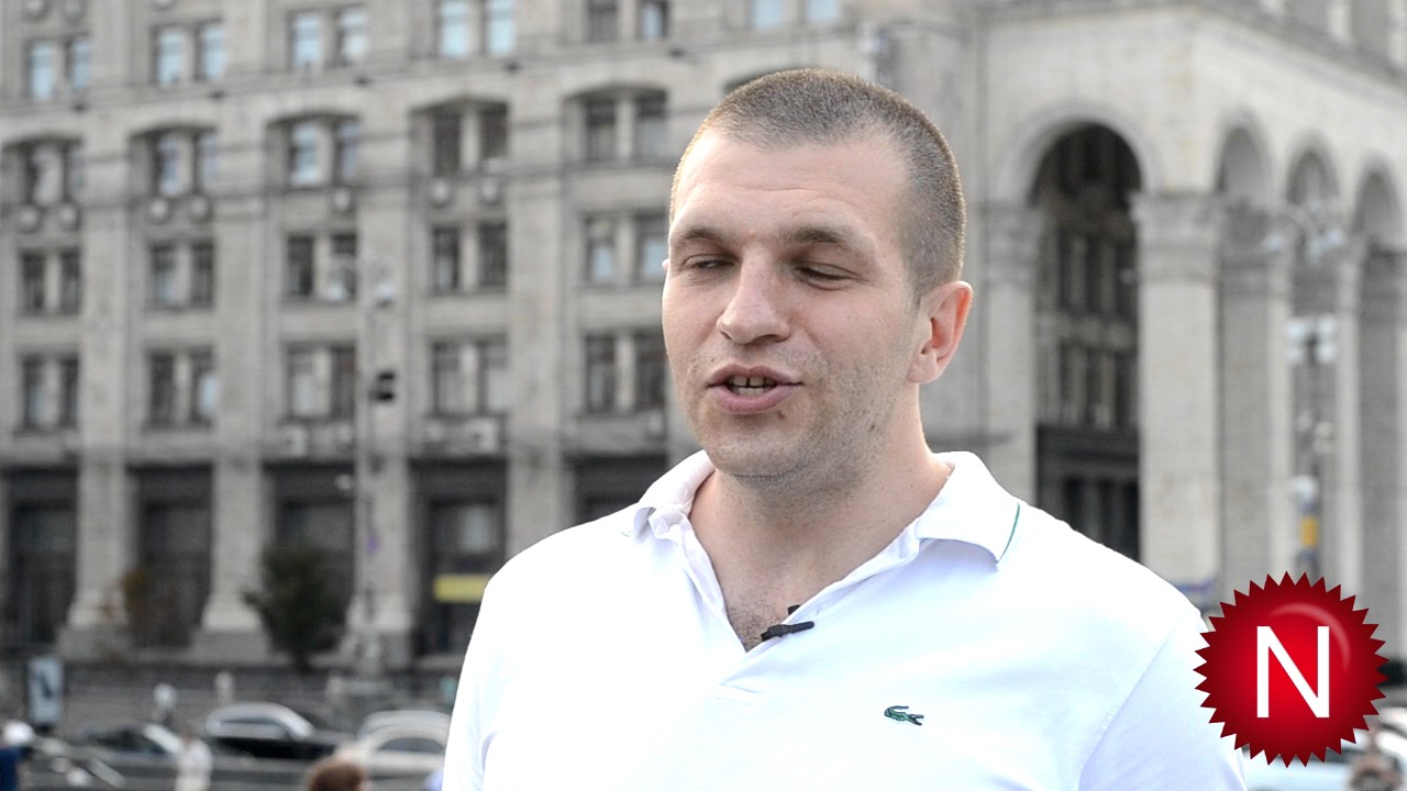 Экспертная оценка недвижимости в Киеве: оценка квартиры для договора ...