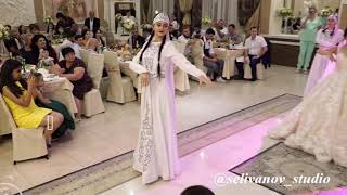 Армянская свадьба. Танец невесты