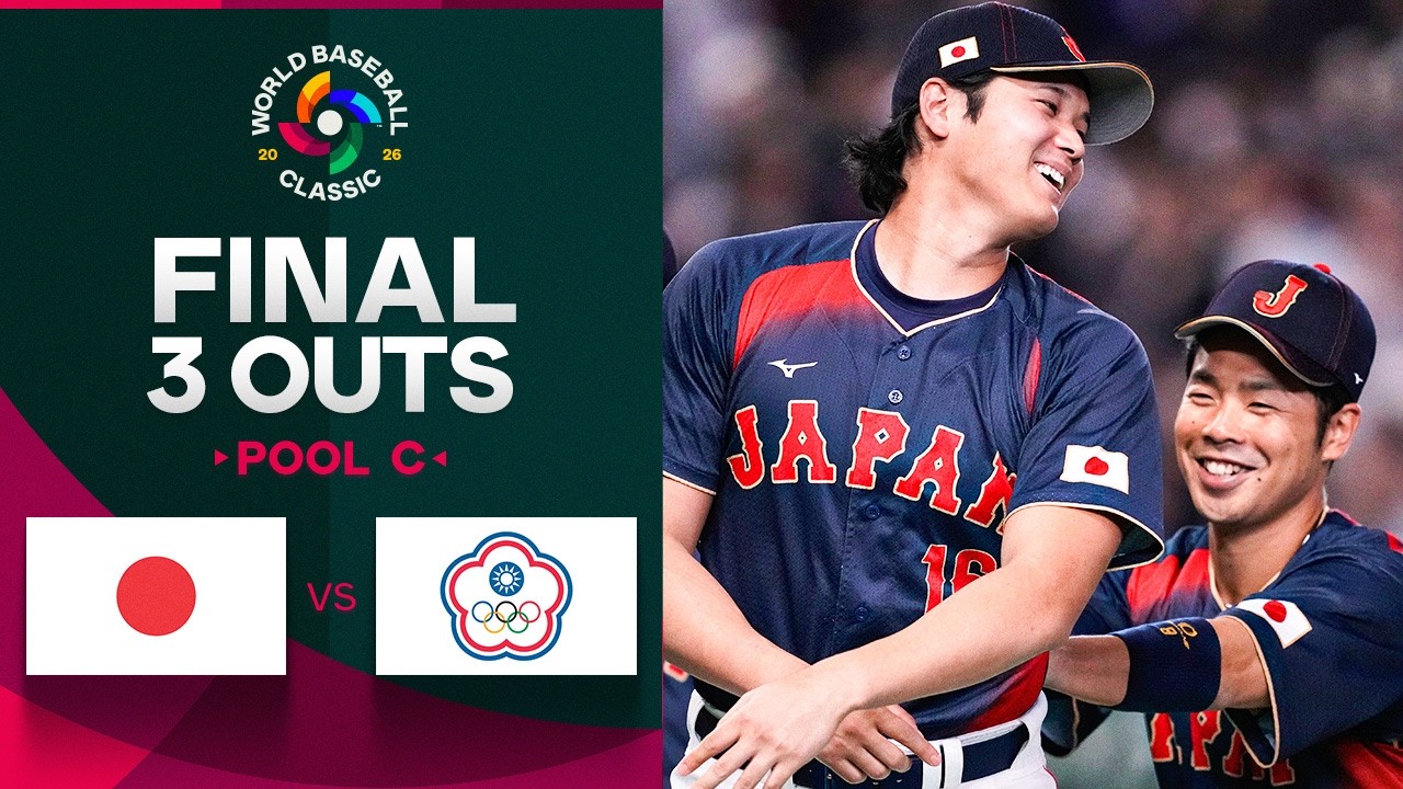 FINAL 3 OUTS: Team Japan wins their 2026 World Baseball Classic