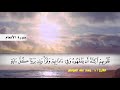 سورة الأنعام من ايه 13 الى ايه 35 بصوت القارئ د جهاد المومني سورة الأنعام من ايه 13 الى ايه 35 بصوت القارئ د جهاد المومني