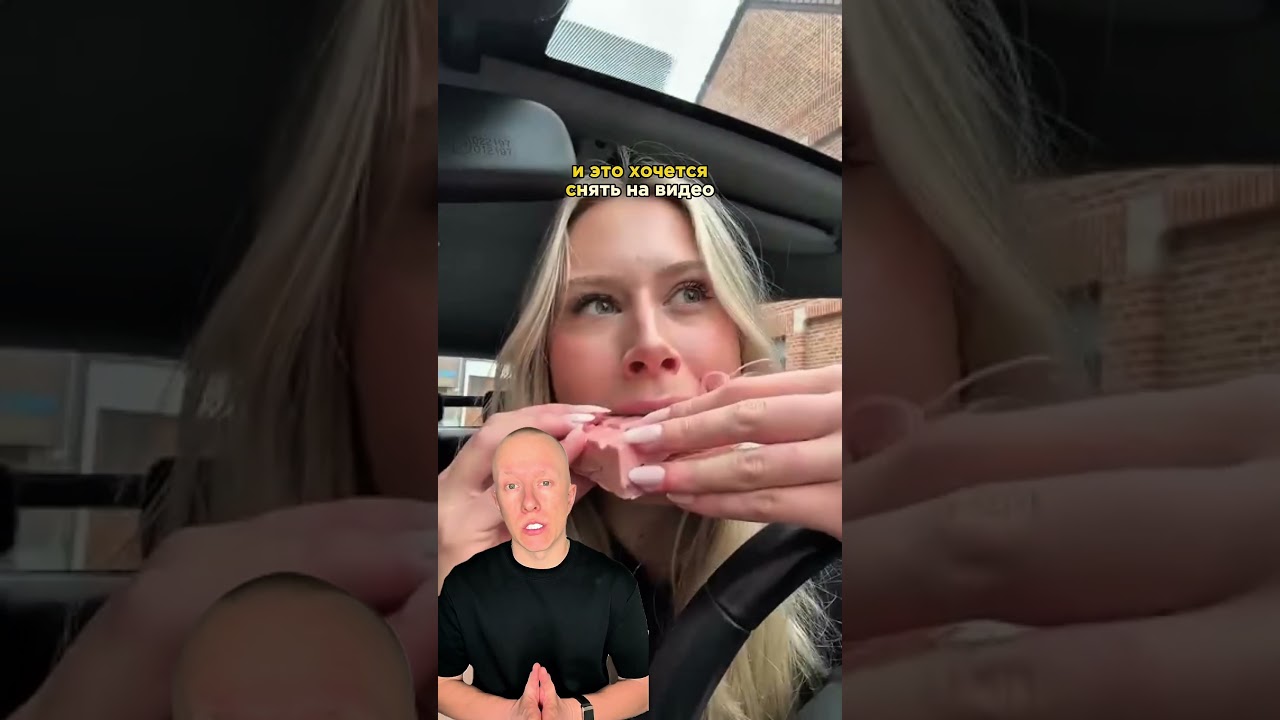 Шоколад с пушистой начинкой