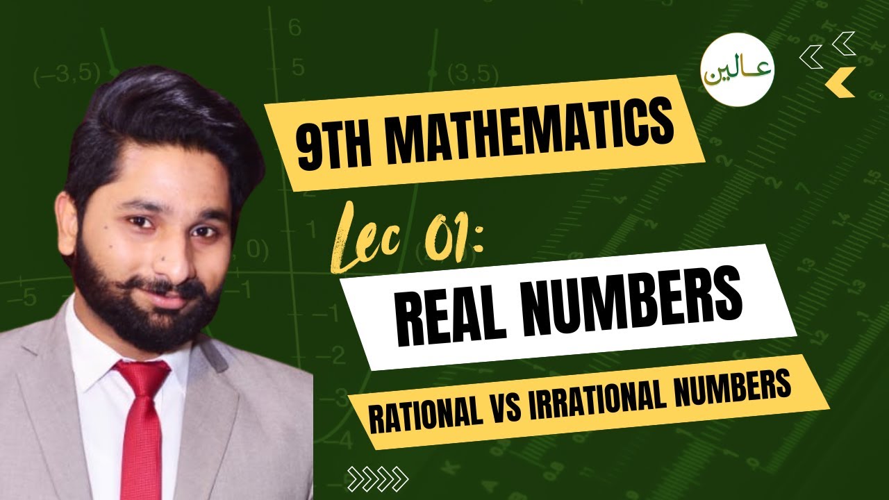 Confused about Rational vs. Irrational Numbers? Watch this... 9th Mathematics 2025-26 | Lec 01