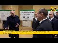 «Наручники – директору на стол!»: Лукашенко посетил предприятия в Шклове. Чем недоволен Президент?