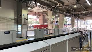 京急2100形2149F(東洋IGBT-VVVF) 4行路 京急本線 快特モーニング•ウィング5号 泉岳寺(A-07)行 上大岡(KK-44)到着&発車
