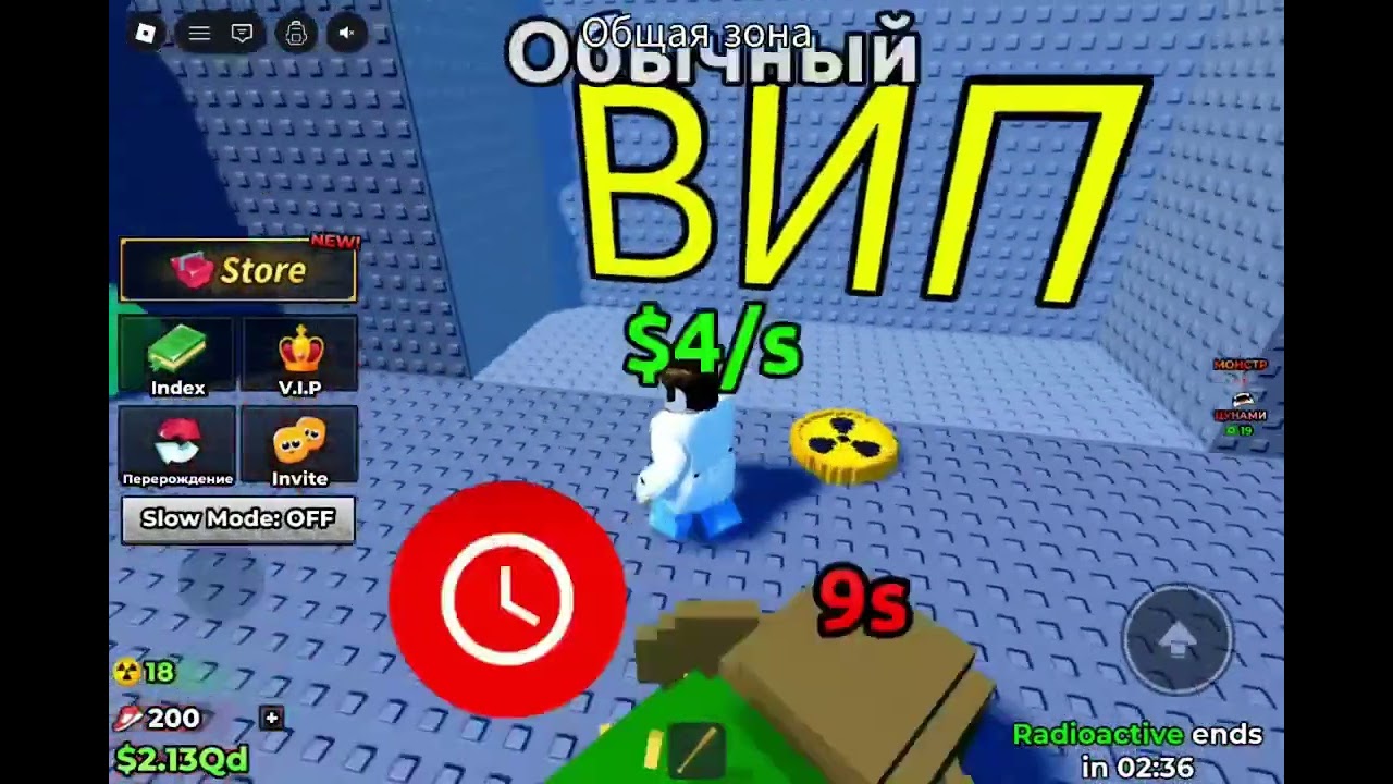 Ну объем 200 подписчиков 🥺