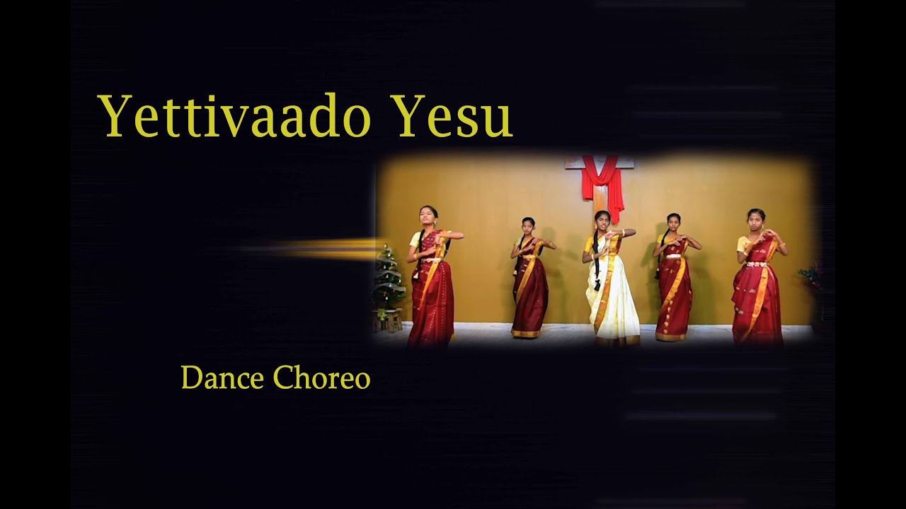 Yettivaadu Yesu   Dance Performence by Glorious Church Childrens